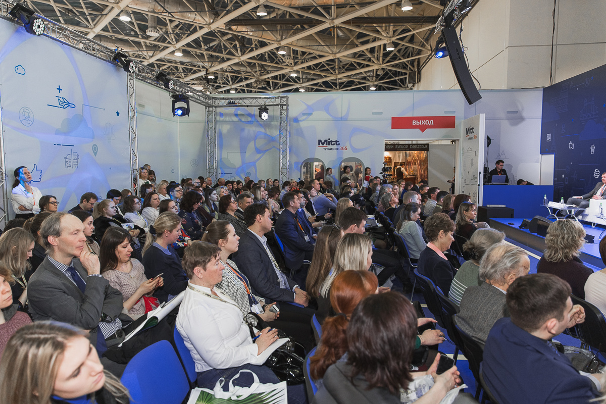 ЦВК Экспоцентр. Международная туристическая выставка. Свадебный репортажный фотограф в Москве