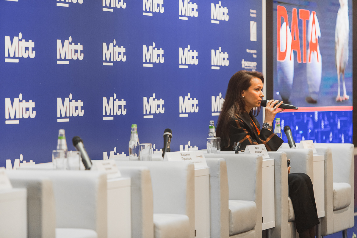 ЦВК Экспоцентр. Международная туристическая выставка. Свадебный репортажный фотограф в Москве