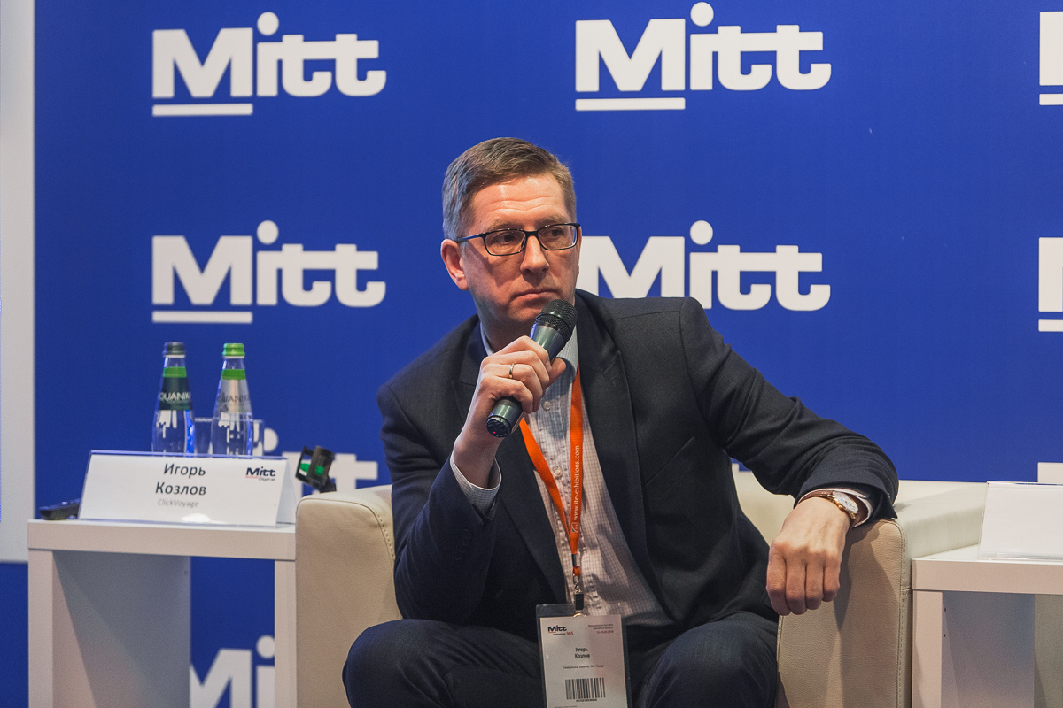 ЦВК Экспоцентр. Международная туристическая выставка. Свадебный репортажный фотограф в Москве