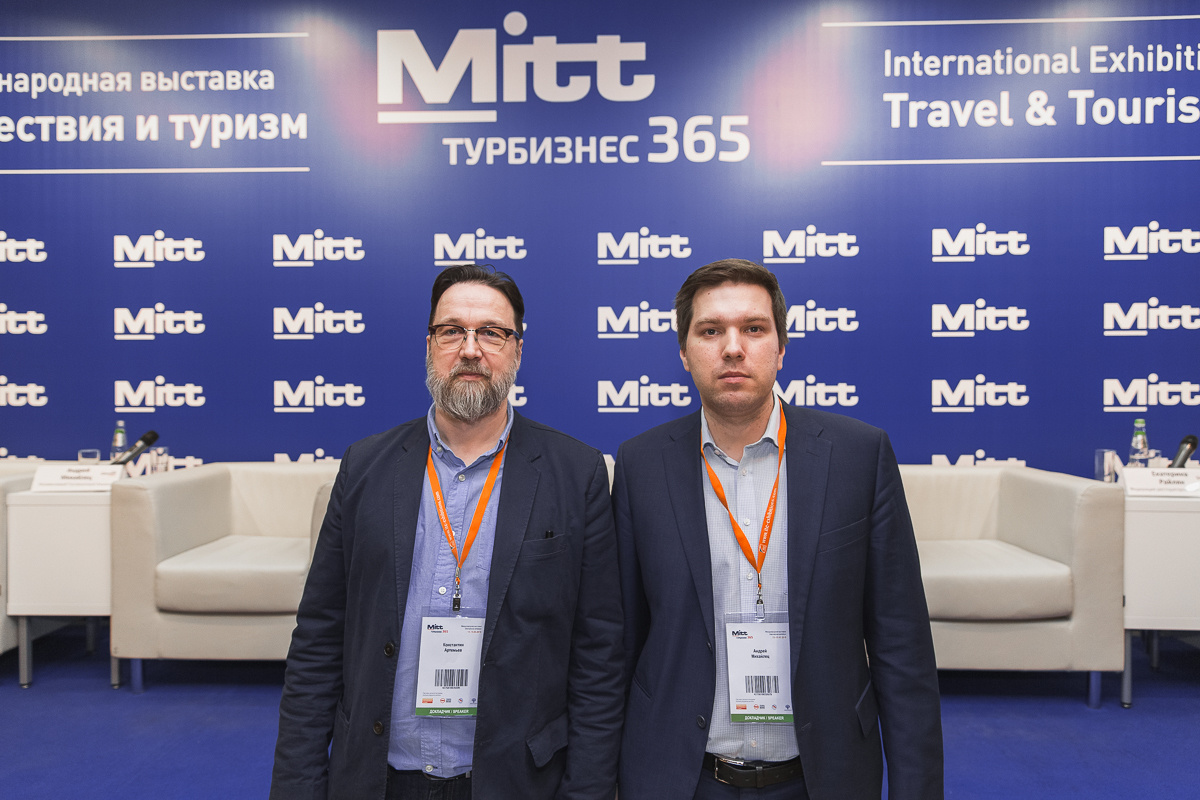 ЦВК Экспоцентр. Международная туристическая выставка. Свадебный репортажный фотограф в Москве