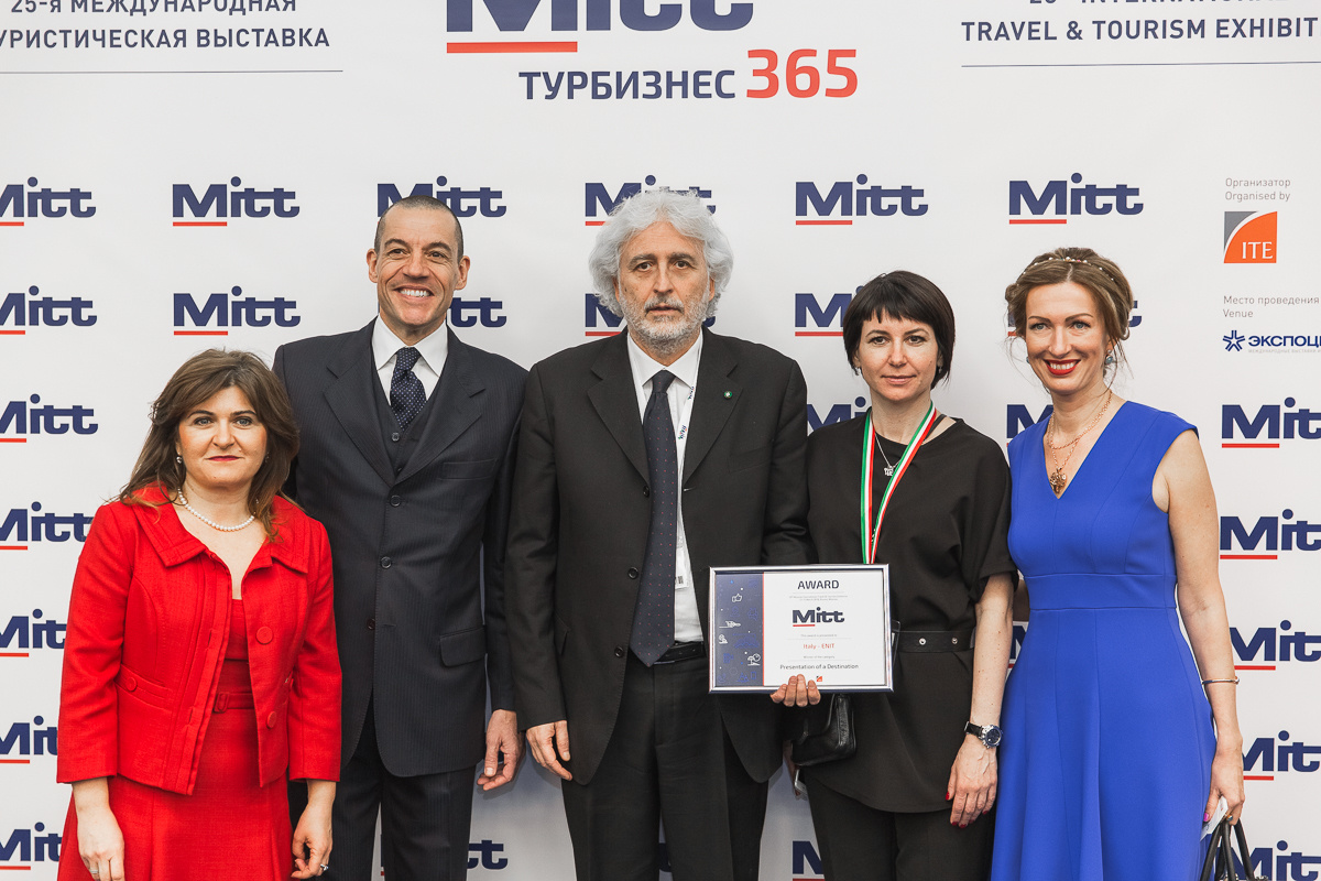 ЦВК Экспоцентр. Международная туристическая выставка. Свадебный репортажный фотограф в Москве