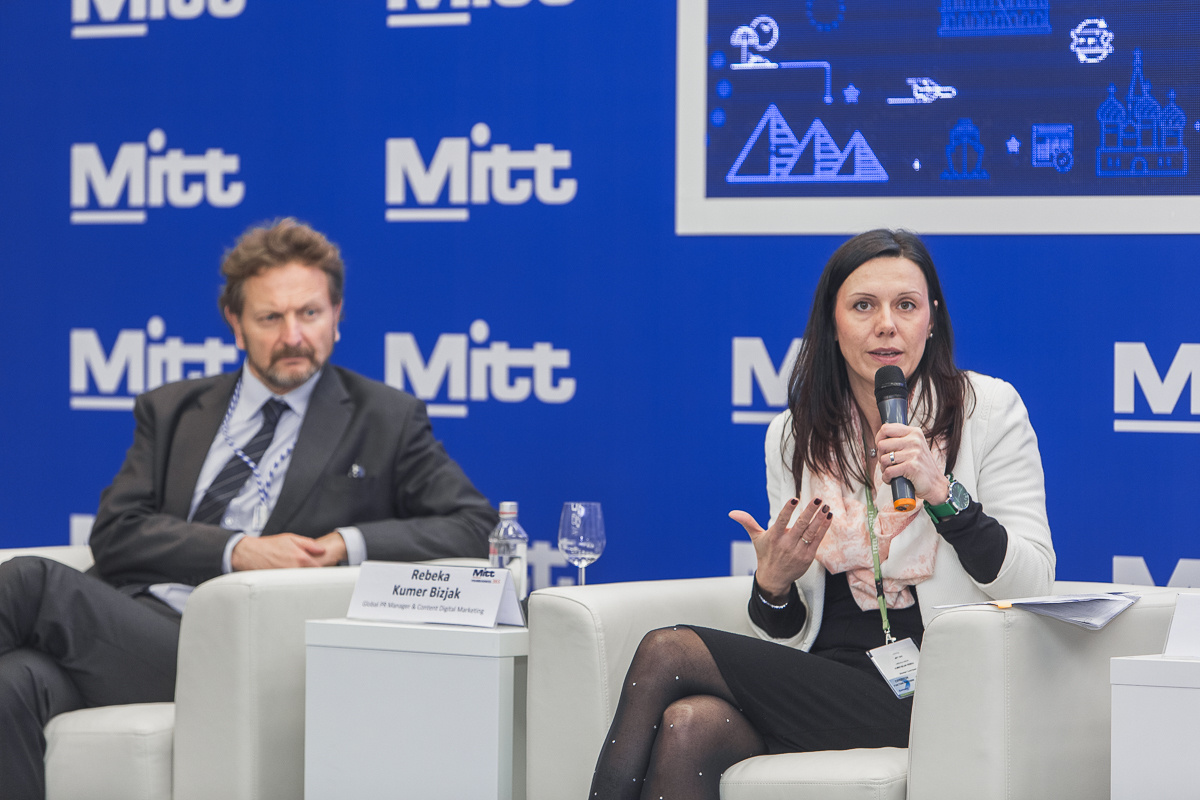 ЦВК Экспоцентр. Международная туристическая выставка. Свадебный репортажный фотограф в Москве