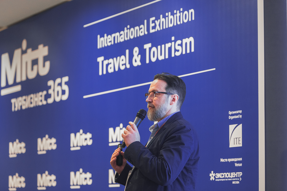 ЦВК Экспоцентр. Международная туристическая выставка. Свадебный репортажный фотограф в Москве