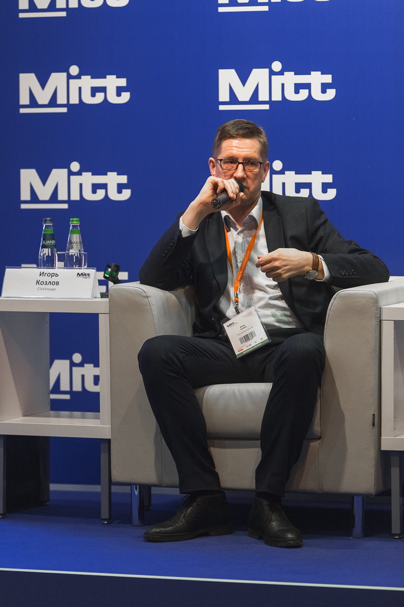 ЦВК Экспоцентр. Международная туристическая выставка. Свадебный репортажный фотограф в Москве