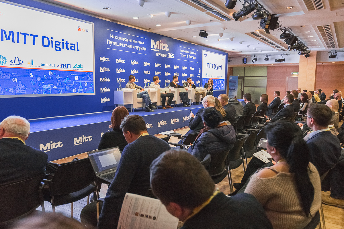 ЦВК Экспоцентр. Международная туристическая выставка. Свадебный репортажный фотограф в Москве