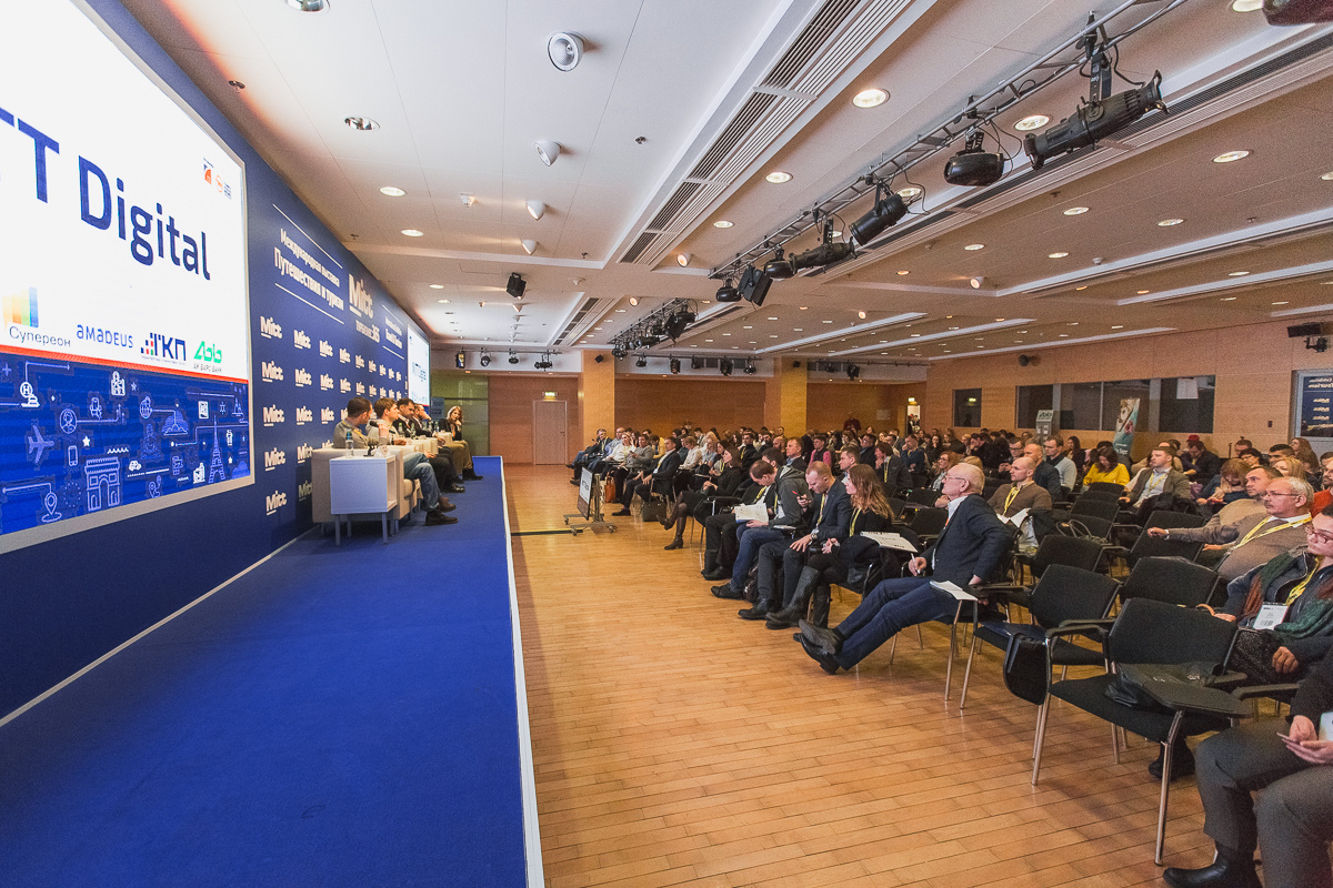 ЦВК Экспоцентр. Международная туристическая выставка. Свадебный репортажный фотограф в Москве