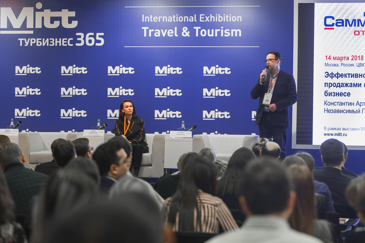 ЦВК Экспоцентр. Международная туристическая выставка. Свадебный репортажный фотограф в Москве