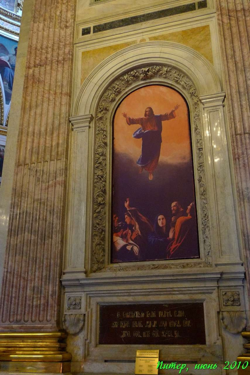 Питер 2010 г. Улица, люди, жизнь…