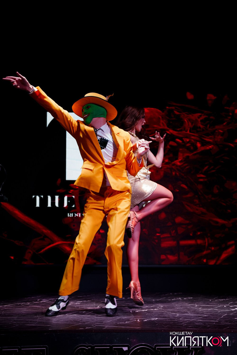 THE SHOW. КИПЯТКОМ КОКШЕТАУ