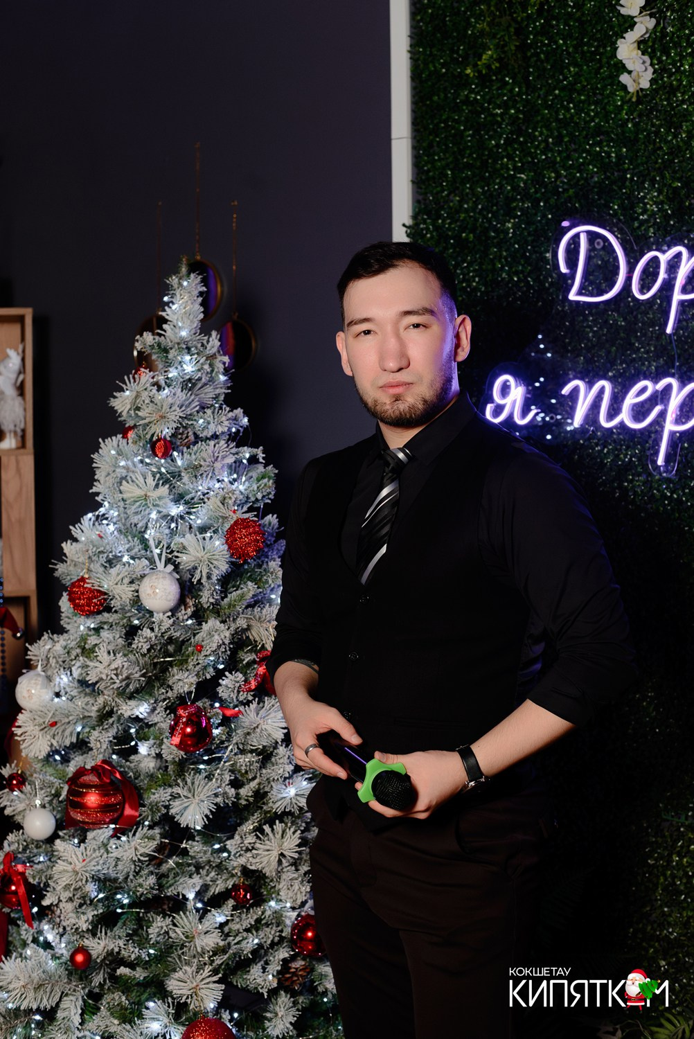 ДОРОГАЯ Я ПЕРЕЗВОНЮ. КИПЯТКОМ КОКШЕТАУ