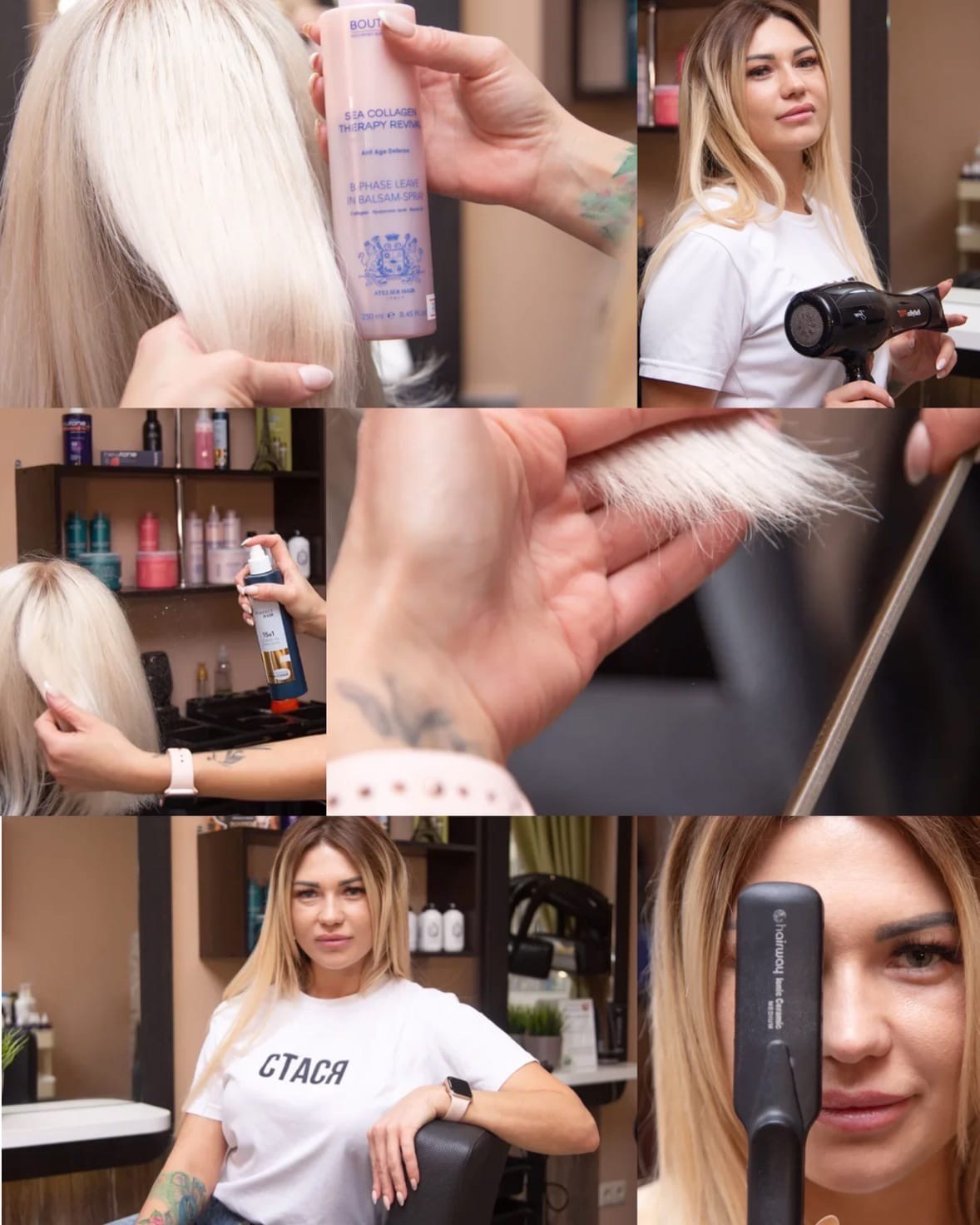 КОНТЕНТ. Главная