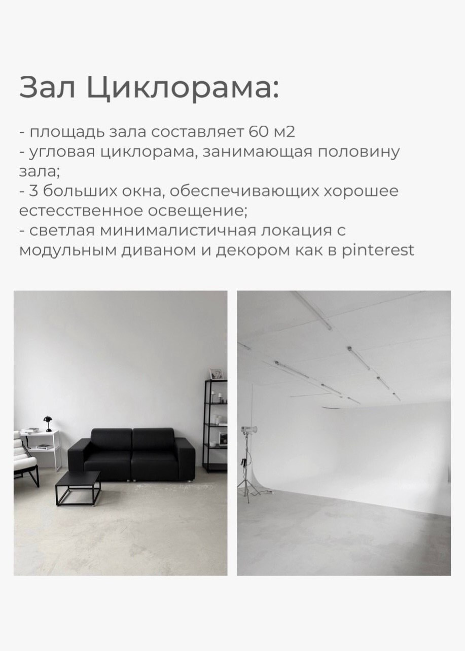 Фотостудии в Орле весна — лето 2026. Свадебный и портретный фотограф в Орле и Москве Диана Ларичева