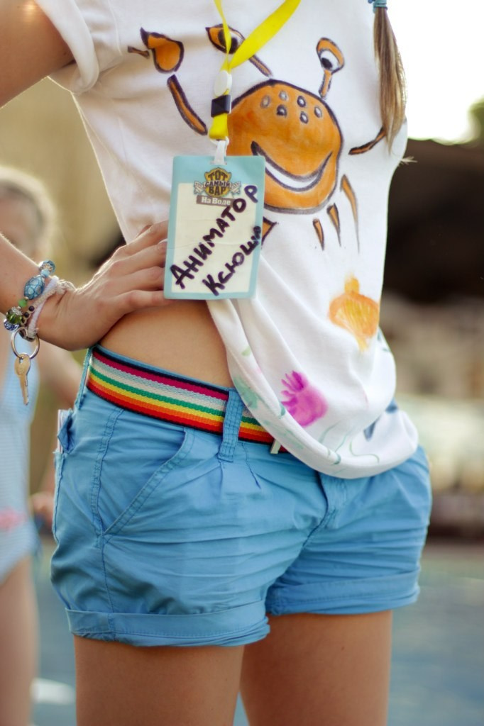 Тот самый бар. Nina Petina