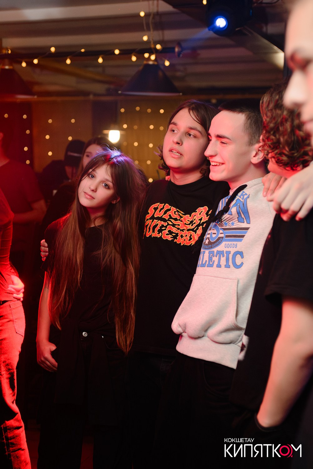 РОК КВАРТИРНИК. КИПЯТКОМ КОКШЕТАУ