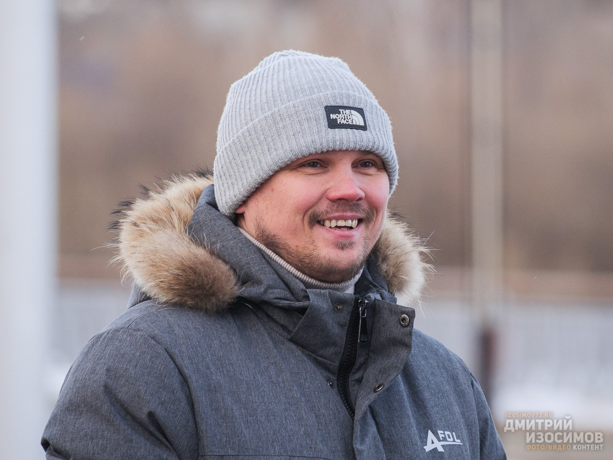 Равноденствие