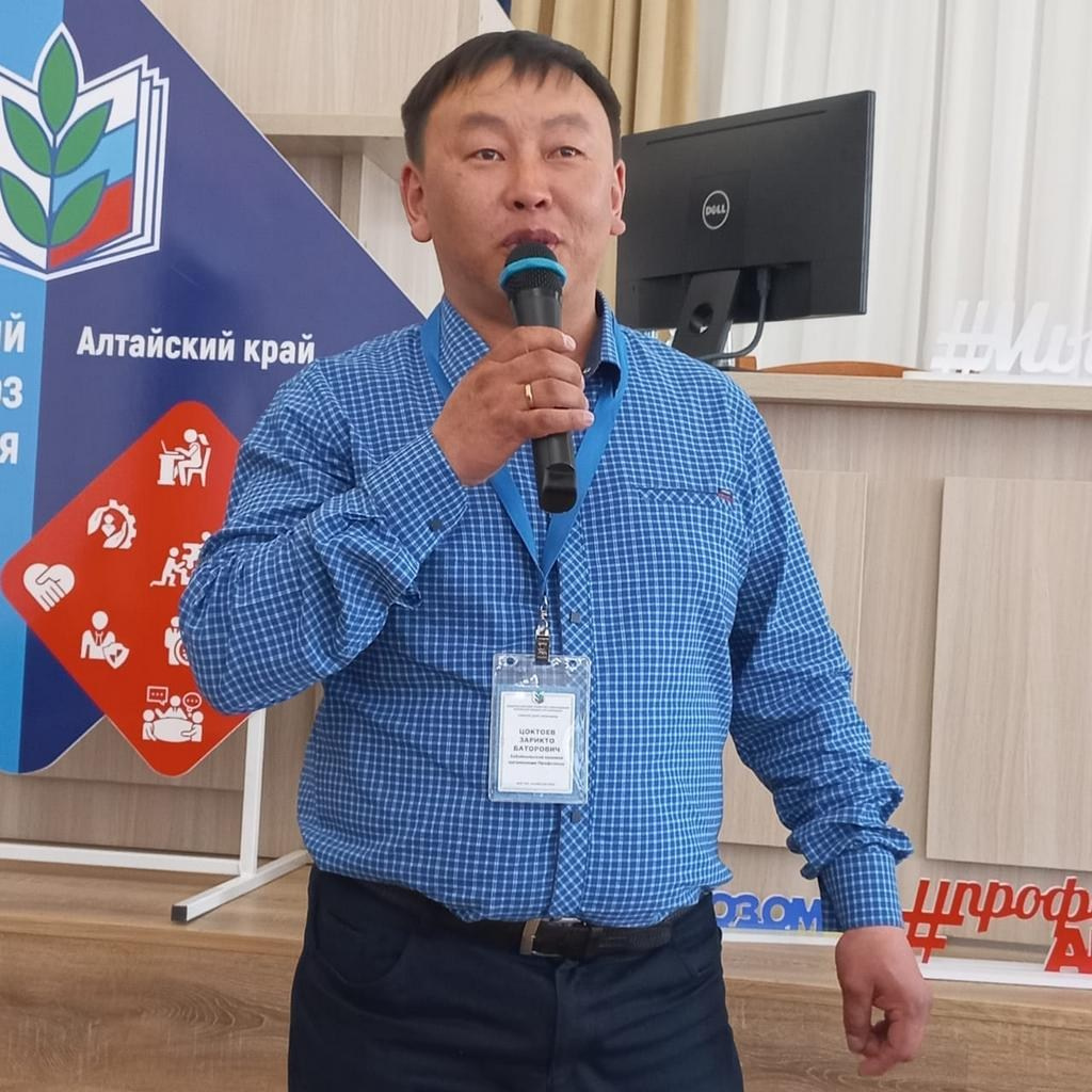 Семинар «Современный Профсоюз- взгляд на перспективу». Галерея ПрофАС