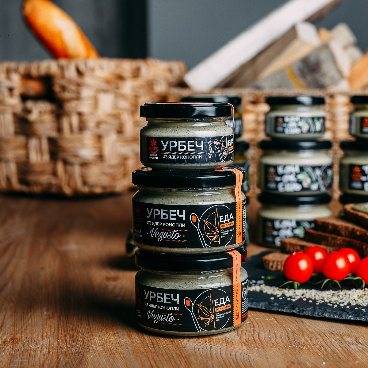 Продукты. Коноплин. Фотосъемка, свадебная фотосъемка, Москва, Нижний Новгород