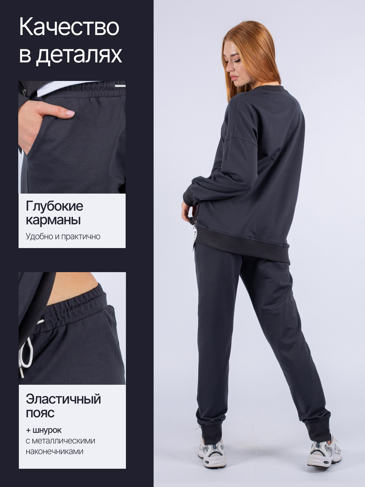 Дизайн карточек/одежда. Главная