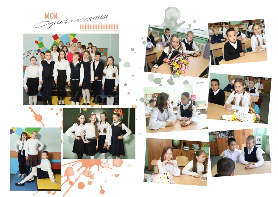 Школьная фотография. Обучение фотографии. Фото и видеосъемка в Москве