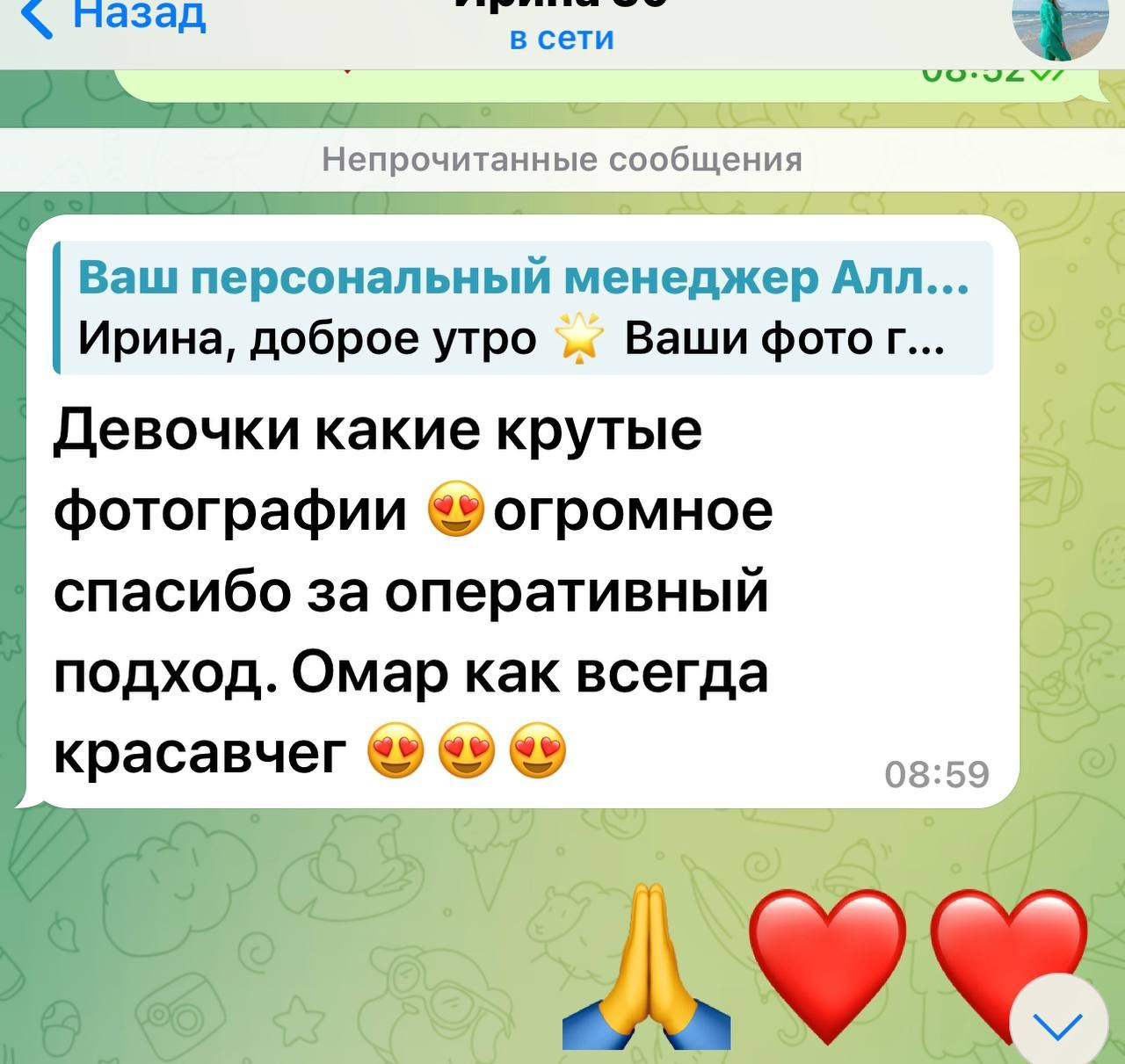 Отзывы. Сборные и индивидуальные съёмки WB/OZON с CTR от 7%