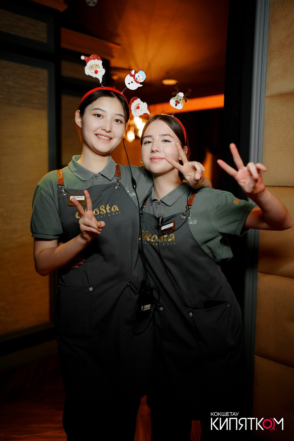 CROSTA. КИПЯТКОМ КОКШЕТАУ