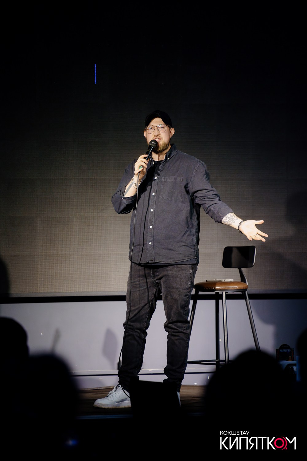 АЛЕКСАНДР МЕРКУЛЬ STAND UP. КИПЯТКОМ КОКШЕТАУ