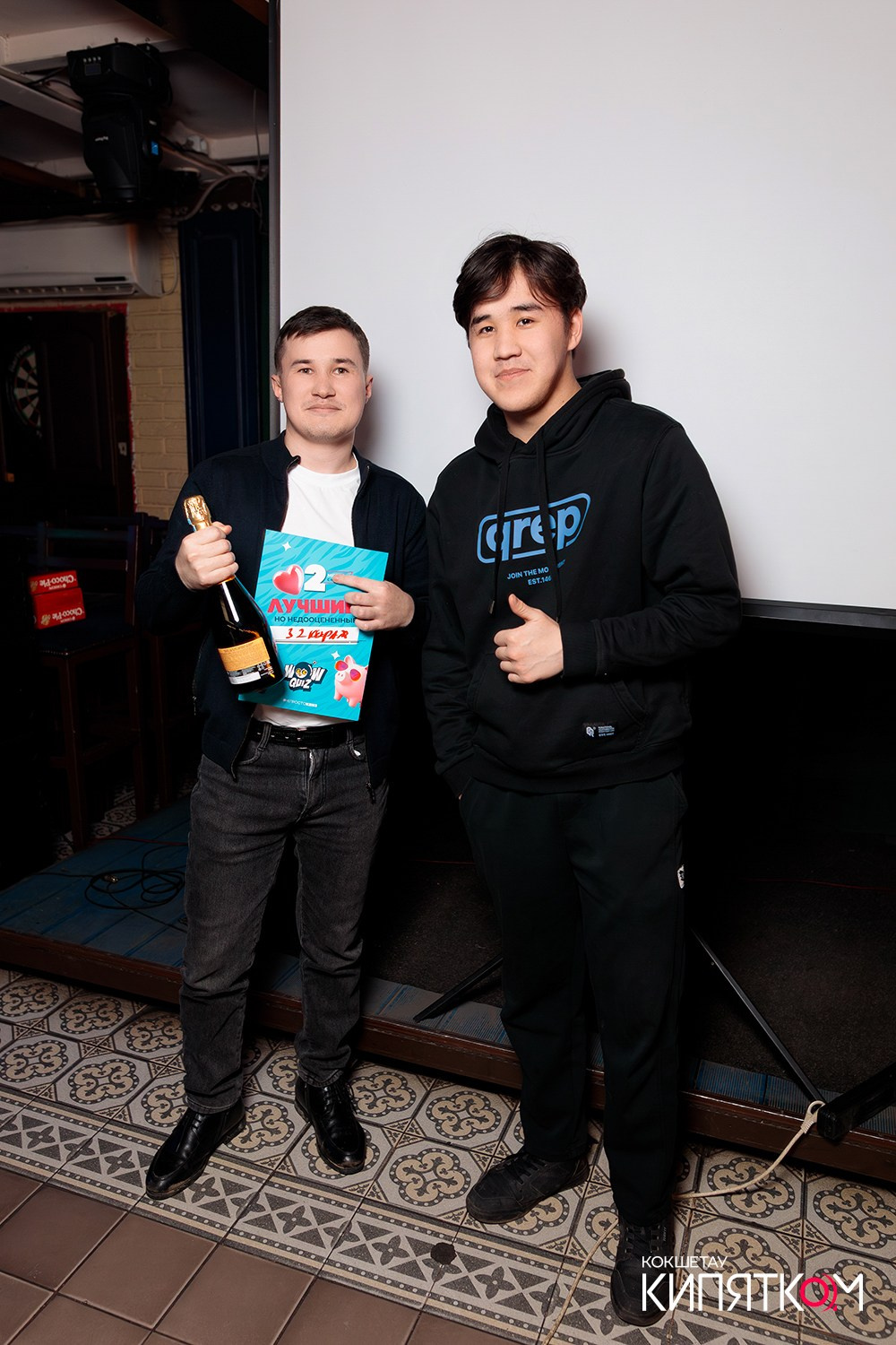 WOW QUIZ. КИПЯТКОМ КОКШЕТАУ