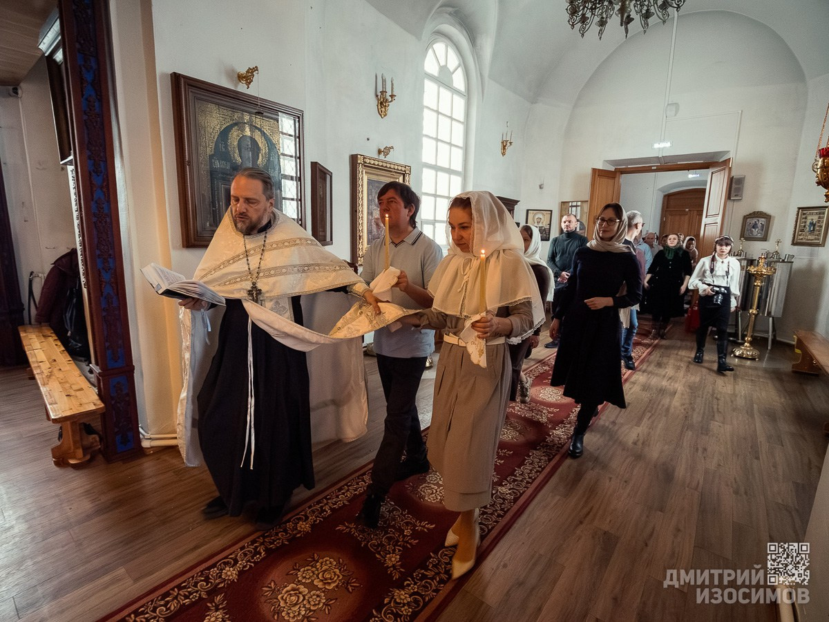 Венчание Алексея и Евгении