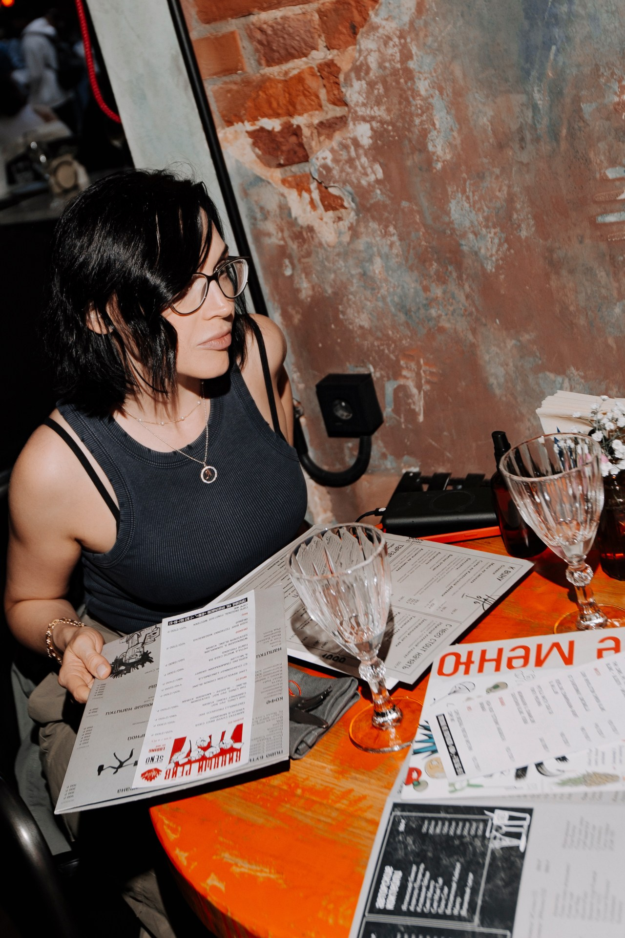 Мычара. Винный Рейв. Home