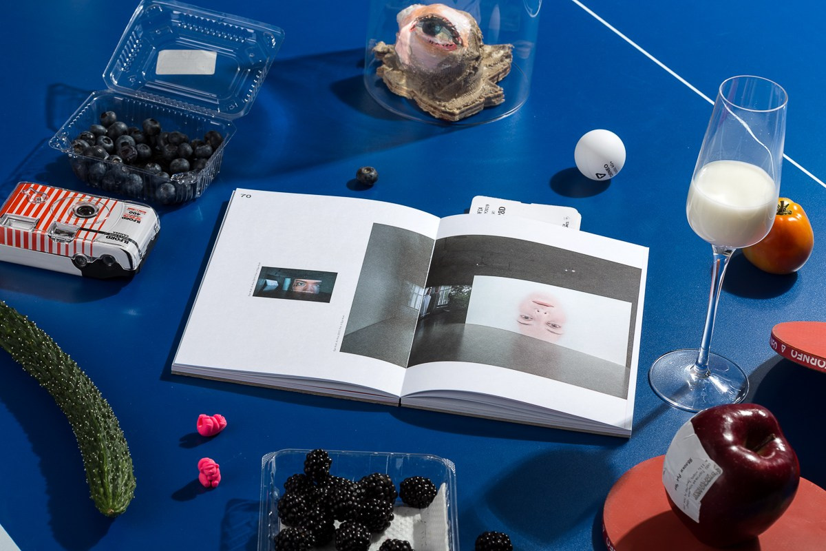 Object. Alexey Bogolepov photography