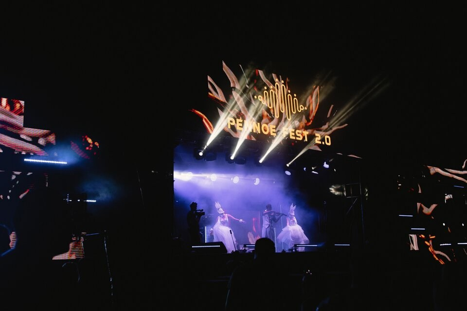 Pennoe Fest 2.0 (2023). Фотограф — Видиограф | Соликамск — Пермь