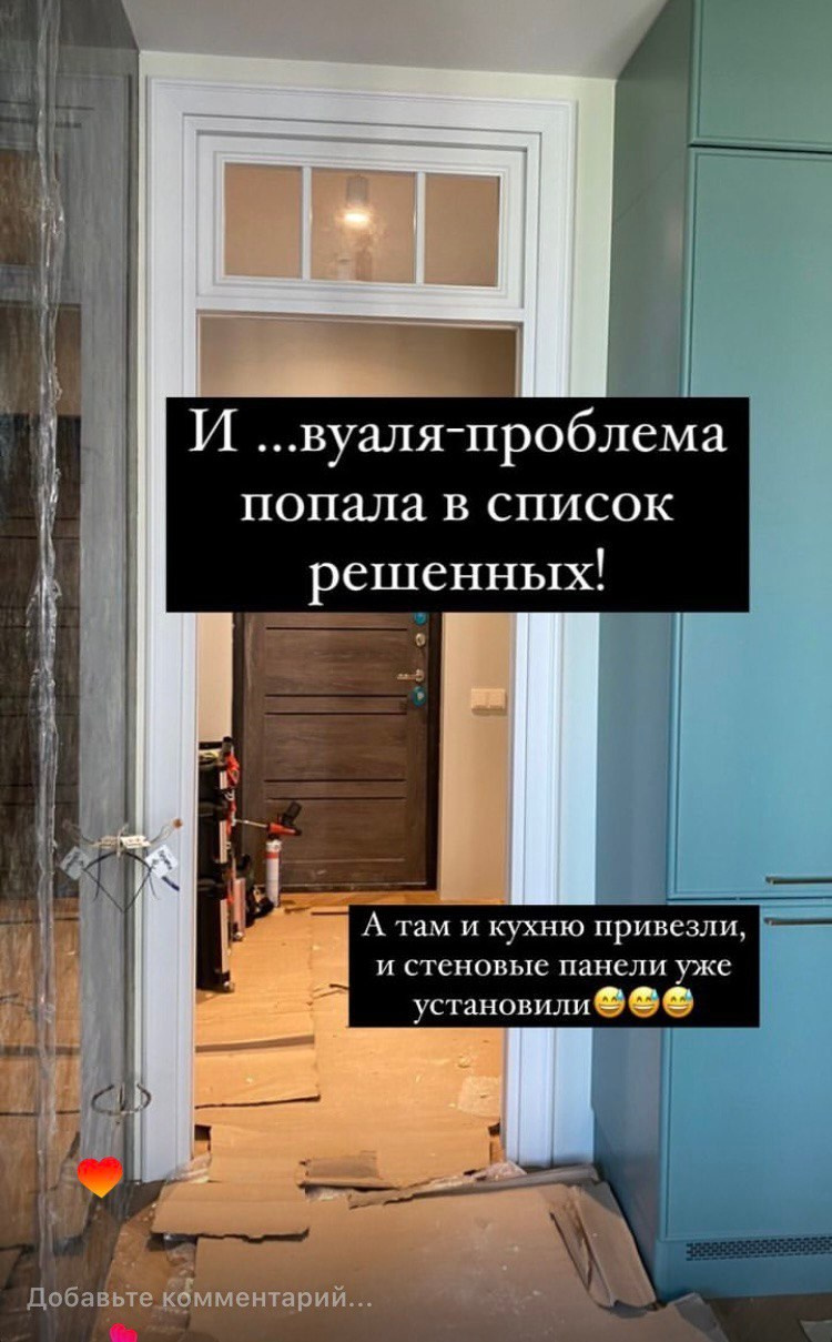 В ПРОЦЕСЕЕ РЕАЛИЗАЦИИ… (КВАРТИРА У МОРЯ). Дизайнер интерьера, Санкт-Петербург