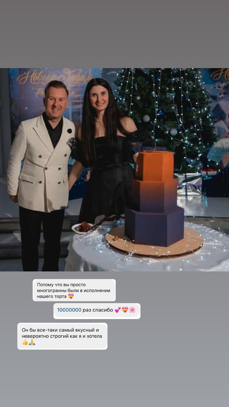 Отзывы о моих тортах. Кондитер Наталья Ташматова