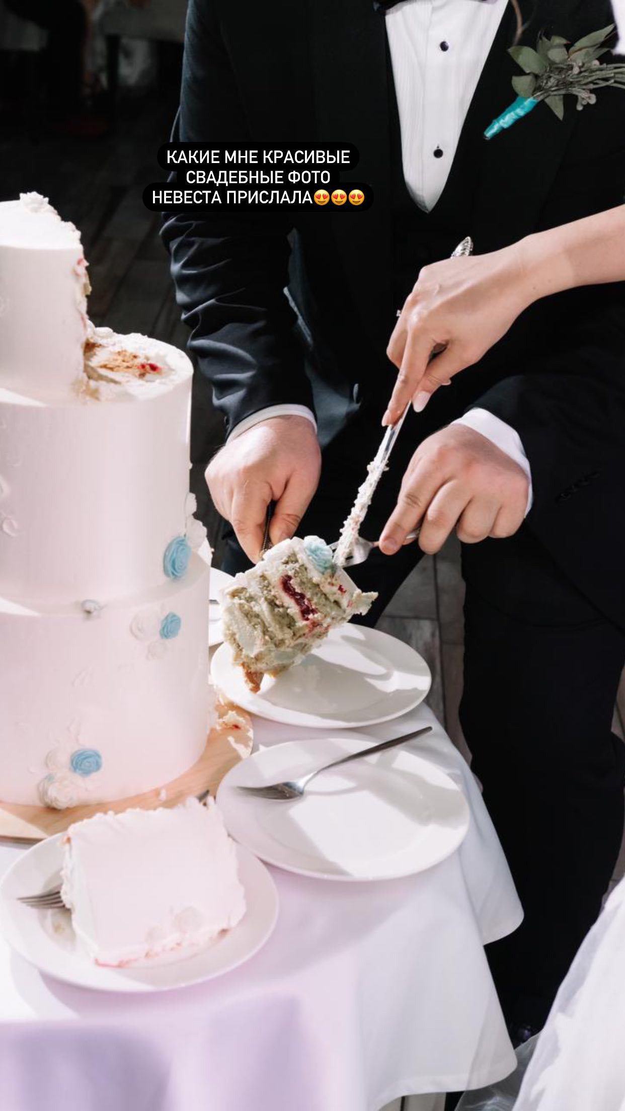 Отзывы о моих тортах. Кондитер Наталья Ташматова