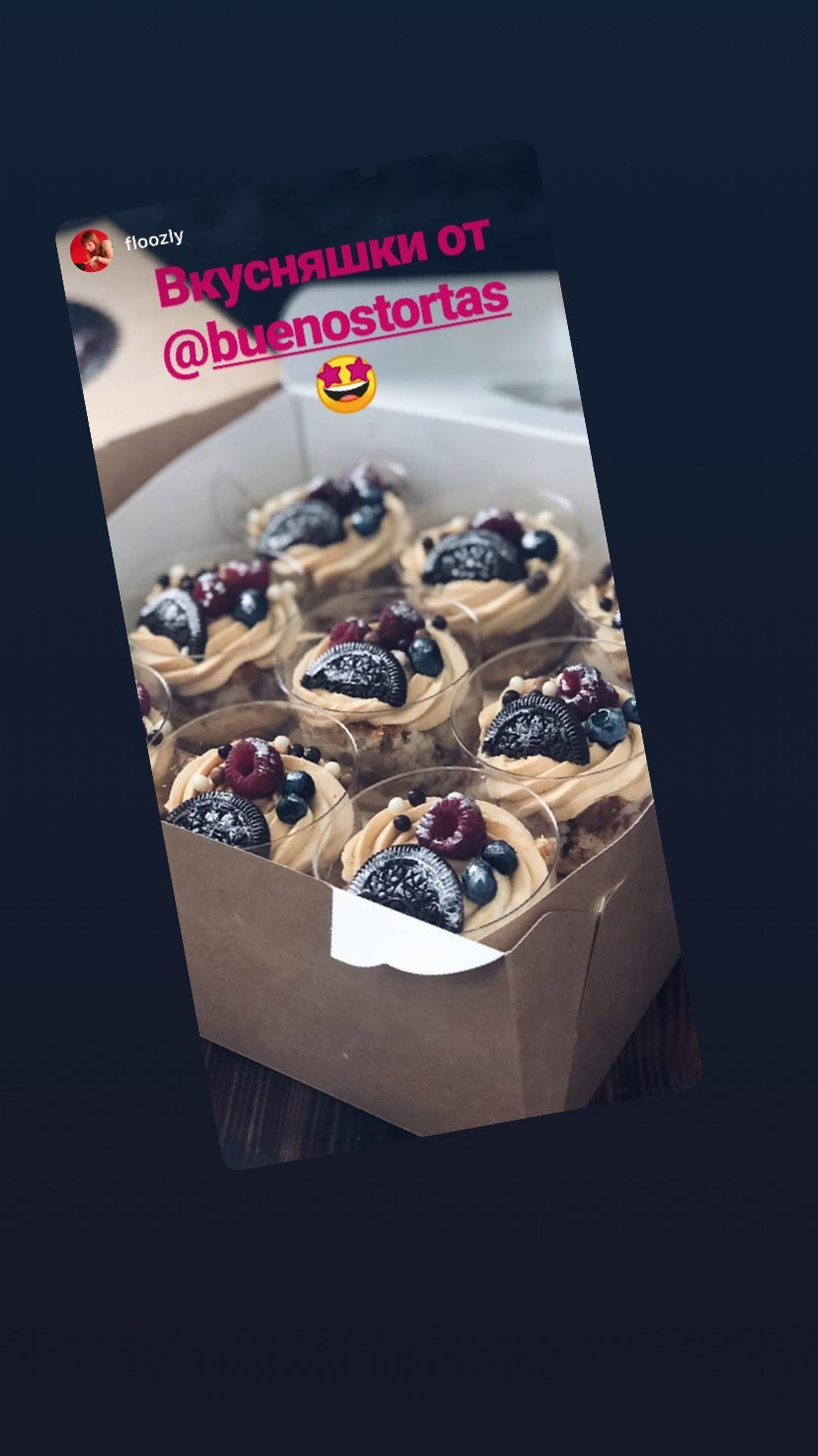 Отзывы о моих тортах. Кондитер Наталья Ташматова