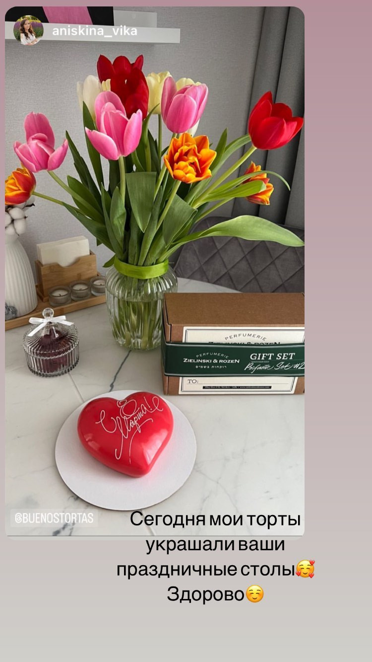 Отзывы о моих тортах. Кондитер Наталья Ташматова