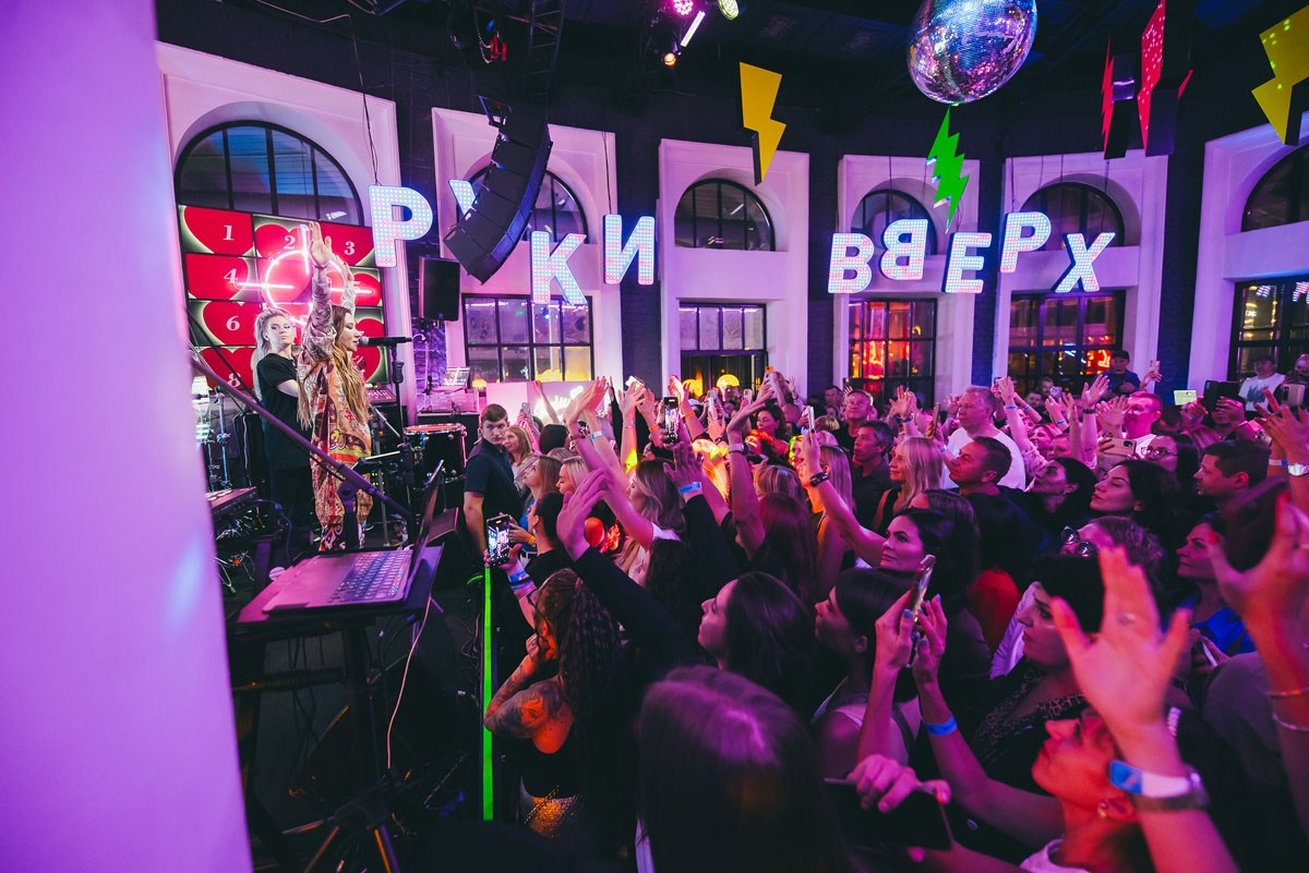 Концерт LINDA в РУКИ ВВЕРХ БАР в Ростове-на-Дону