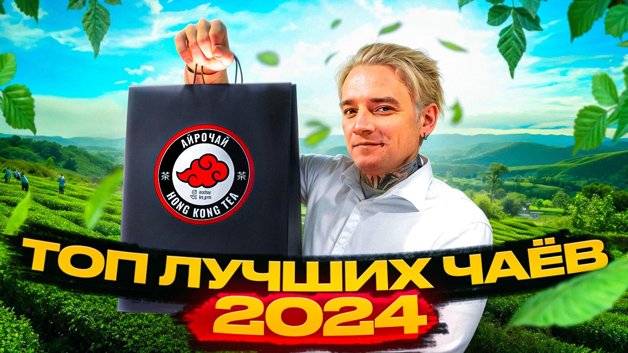 Айрочай. Фотограф Пермь | Чернушка | Копытов Игорь