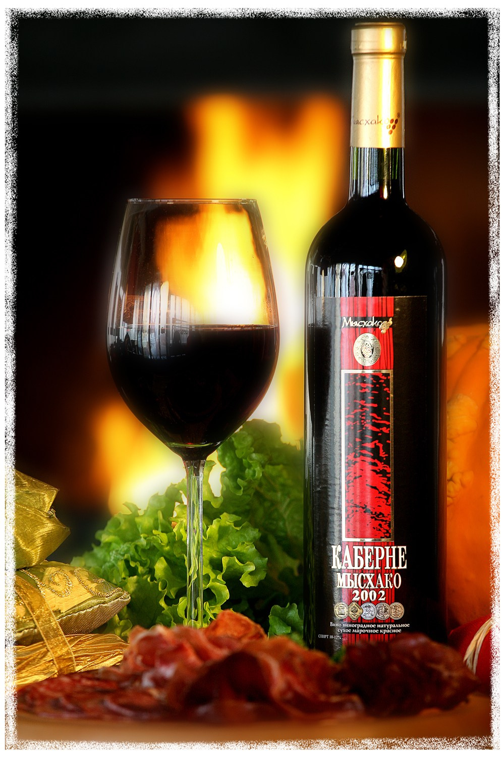 ВИНО МЫСХАКО. СТУДИЯ