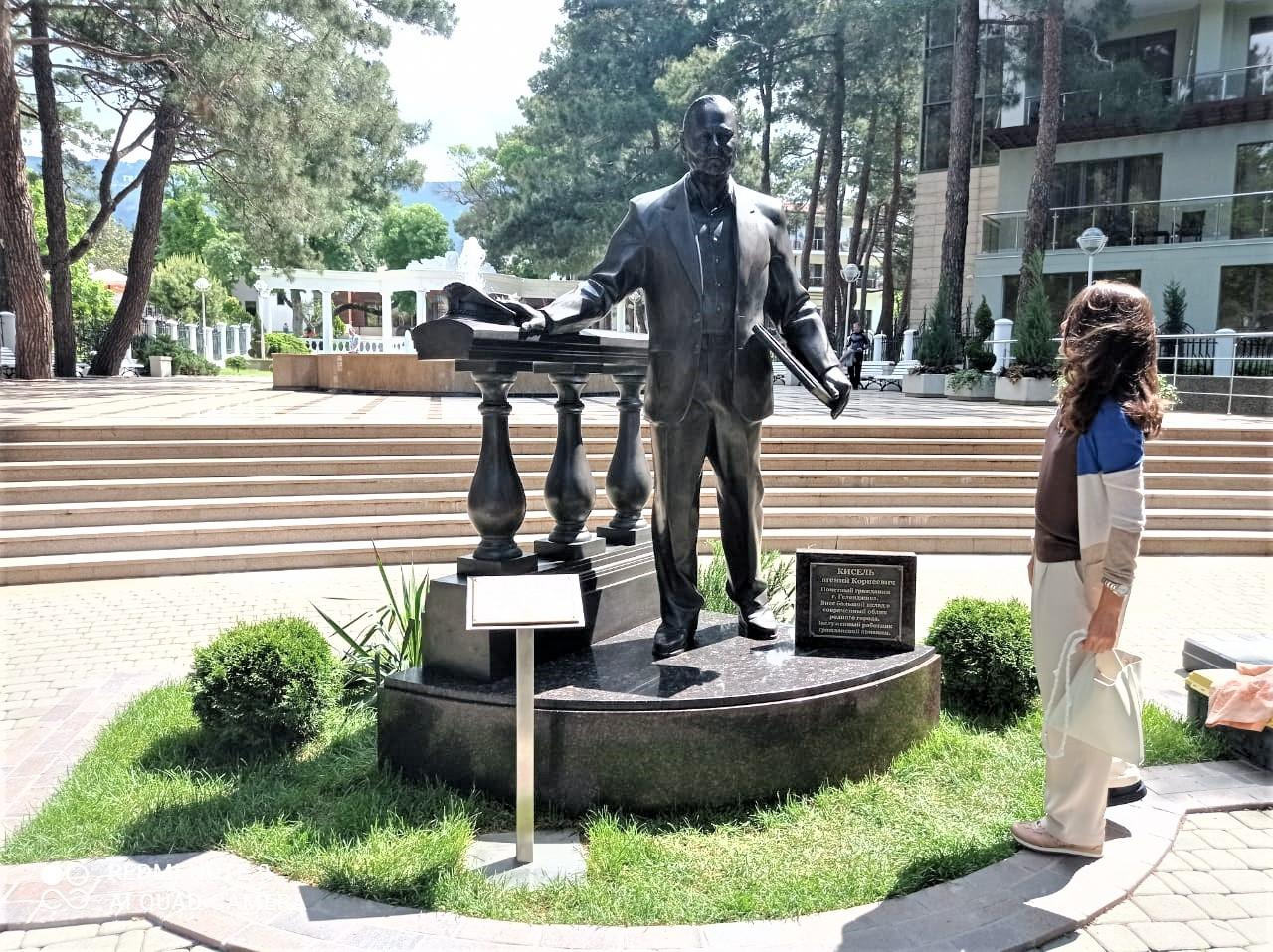 Городская скульптура. Sculptor and artist from Russia — Dmitry Vasilievich Lyndin