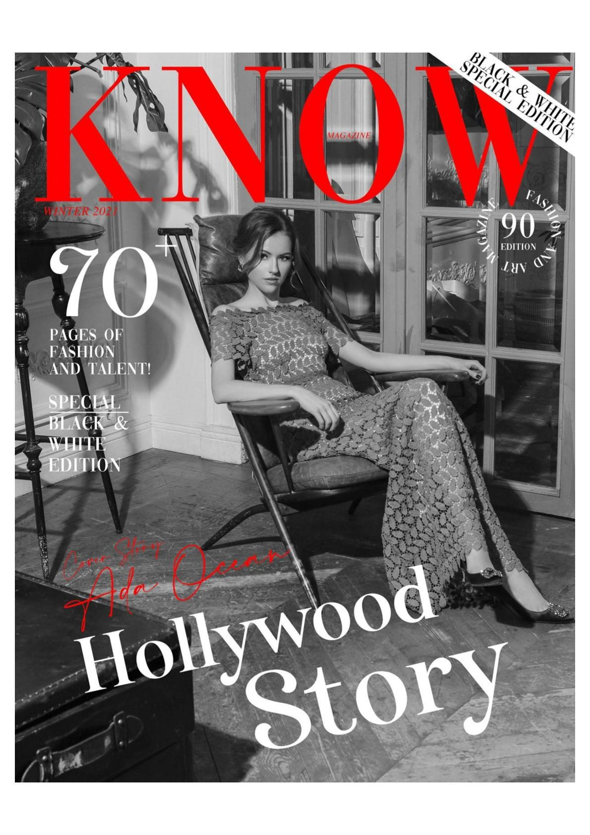 Know. Фотограф Александра Степанова