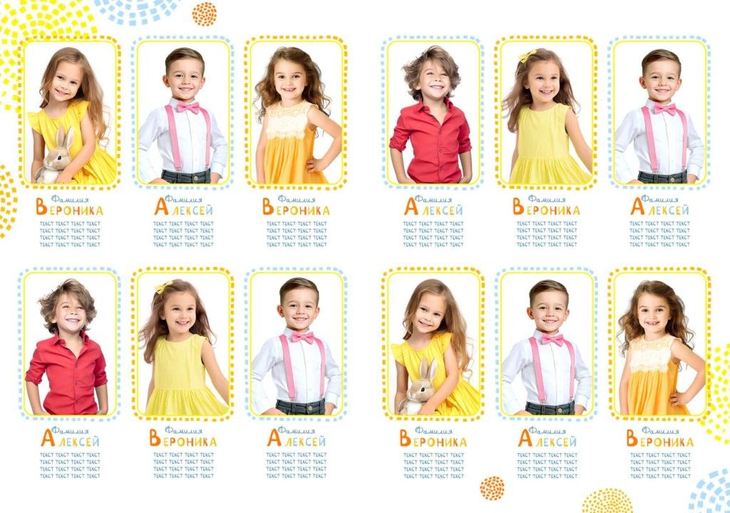 1421 книги детский сад. Николаева Виктория ваш фотограф в детский сад и школу