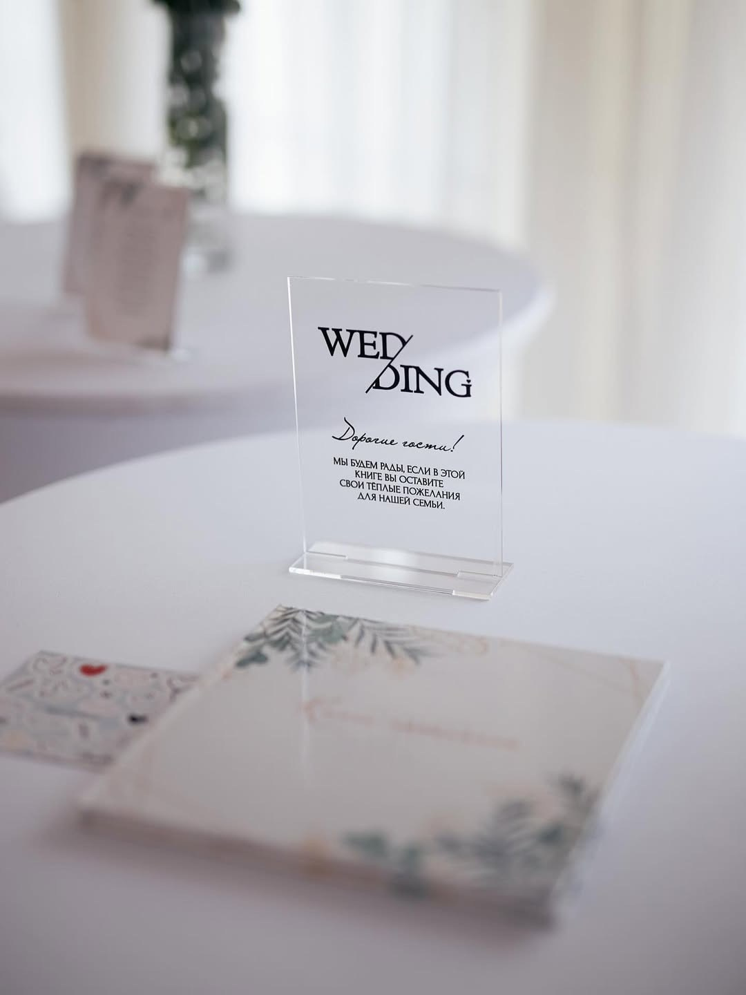 Свадебные съемки. Свадебный и семейный фотограф в Клину и Москве Анна Ряшенцева