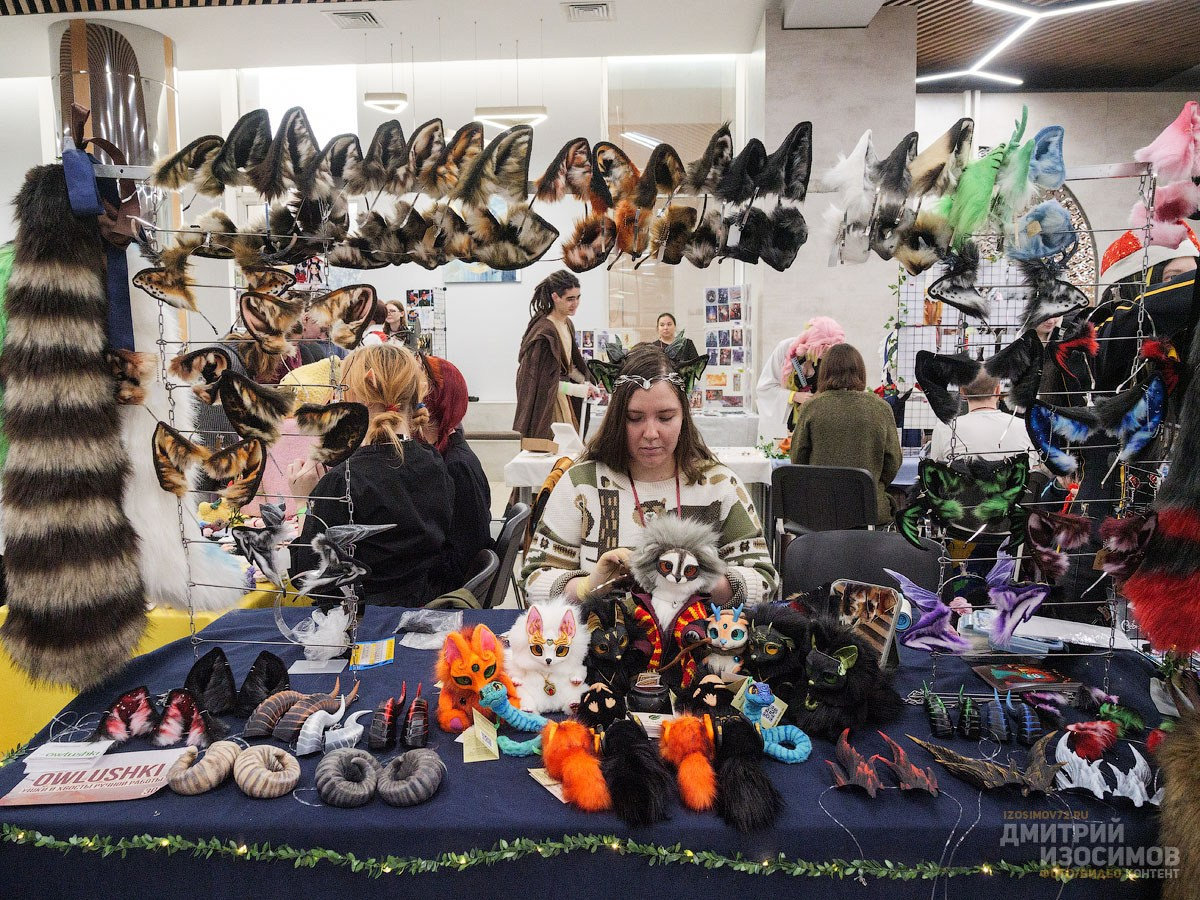 Гик-фестиваль