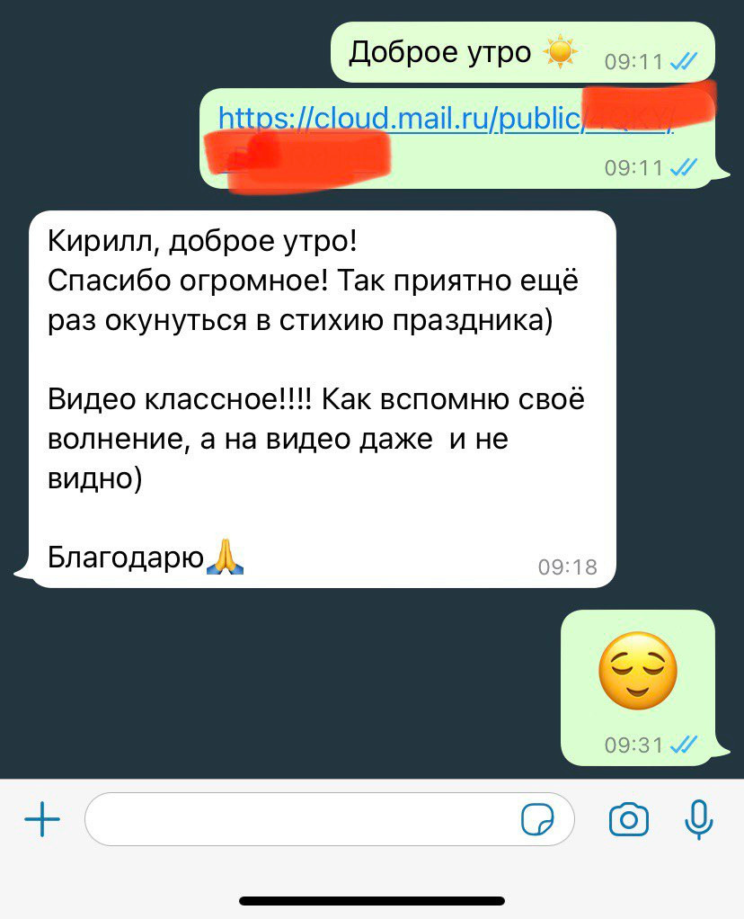 ОТЗЫВЫ. Свадебный и семейный видеограф в Новосибирске