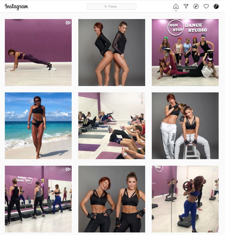 Фото контент. Фотостудия «Gelios». Фотосессии в Калининграде