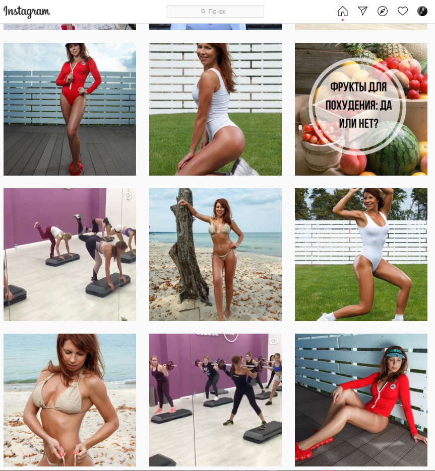 Фото контент. Фотостудия «Gelios». Фотосессии в Калининграде