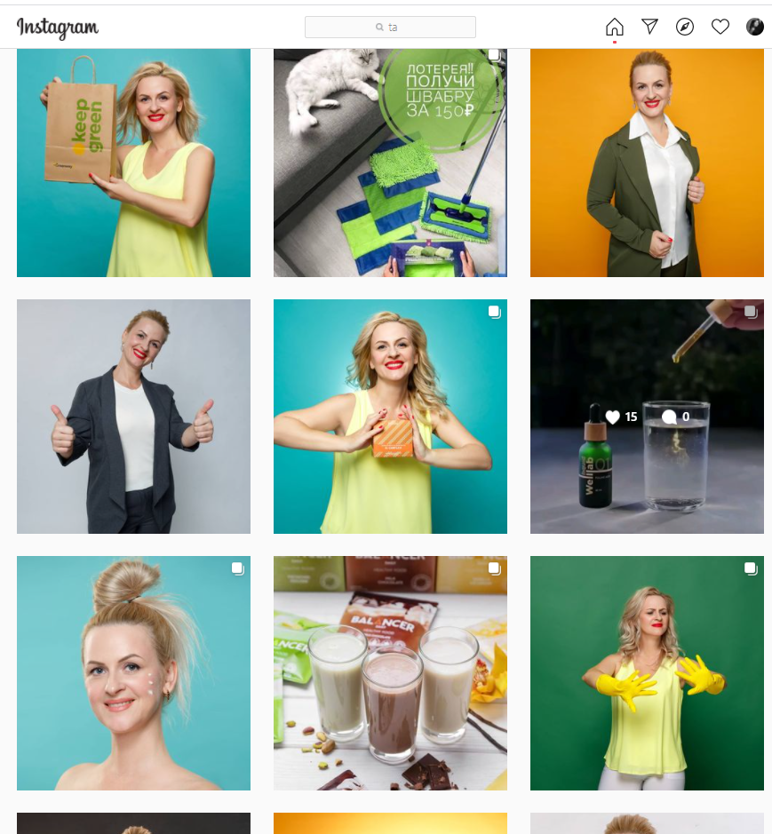 Фото контент. Фотостудия «Gelios». Фотосессии в Калининграде