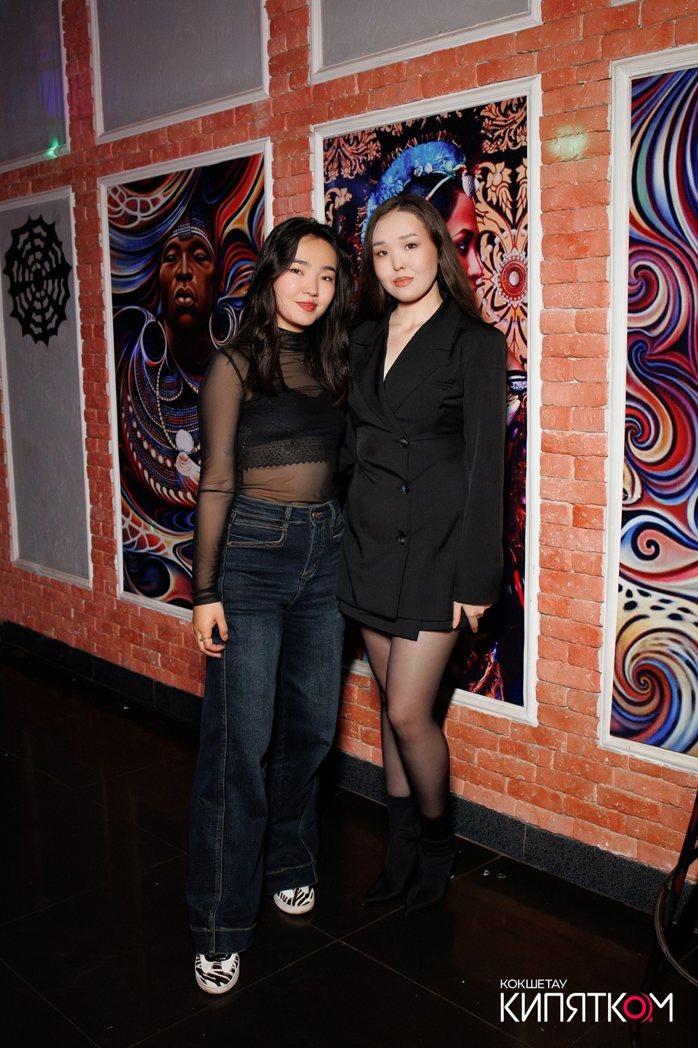 МОЛОДОСТЬ. КИПЯТКОМ КОКШЕТАУ