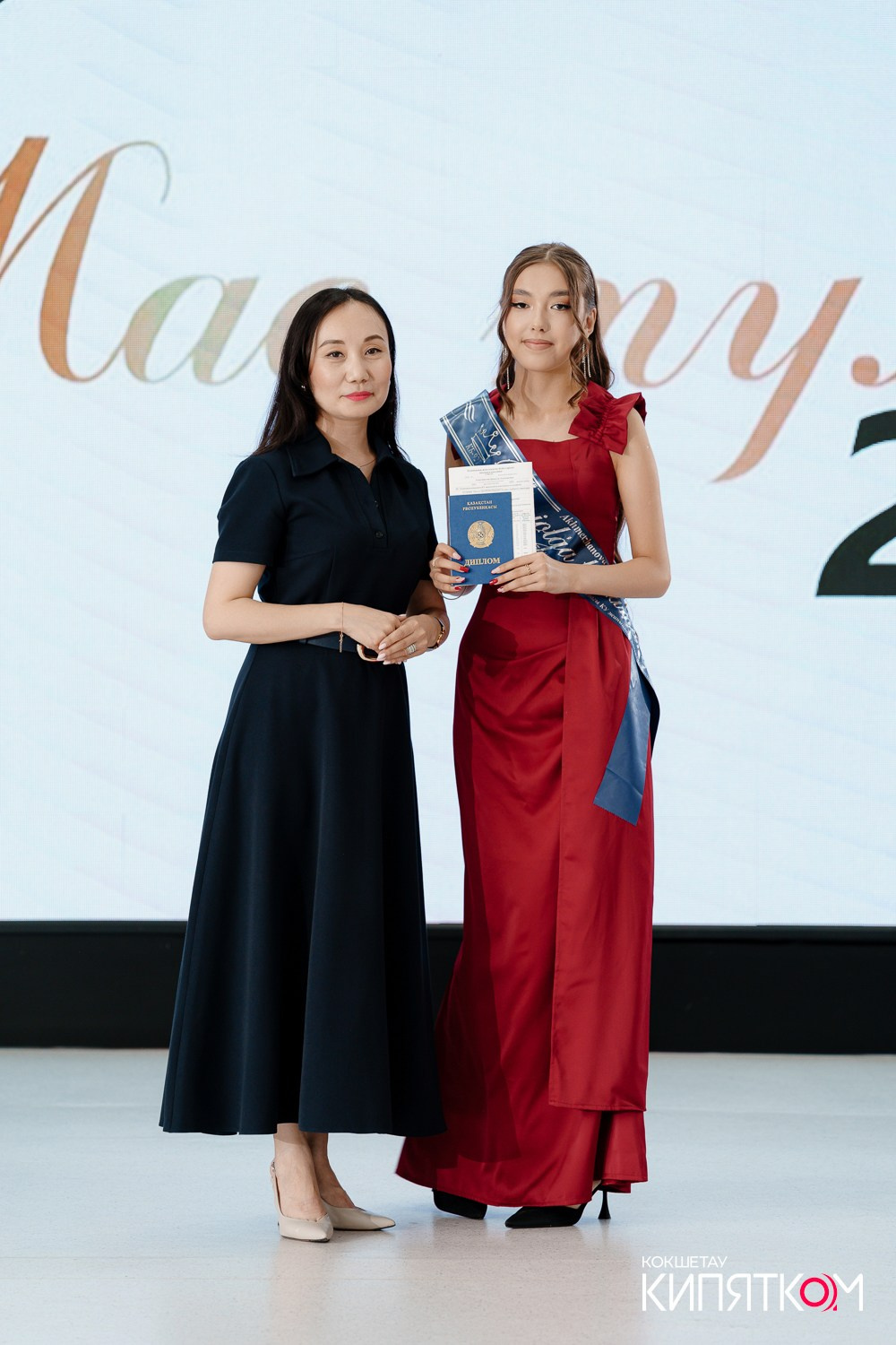 SHOKAN COLLEGE (2 ПОТОК). КИПЯТКОМ КОКШЕТАУ